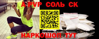 скорость Можайск