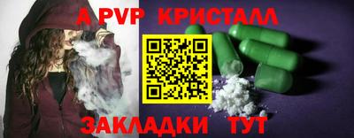 скорость Можайск
