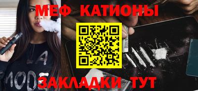 скорость Можайск