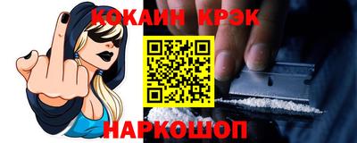 мескалин Можга