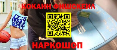 скорость Можайск