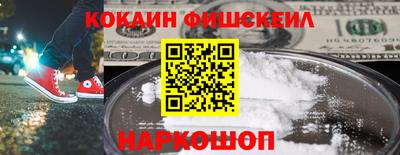 меф Моздок