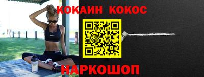 скорость Можайск
