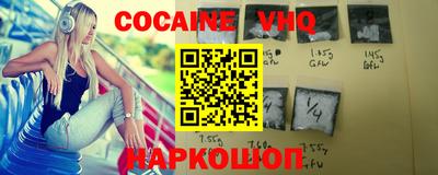 мескалин Можга