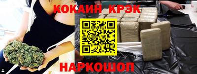 мескалин Можга