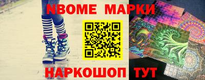 меф Моздок