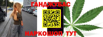 скорость Можайск
