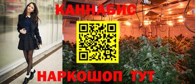 меф Моздок