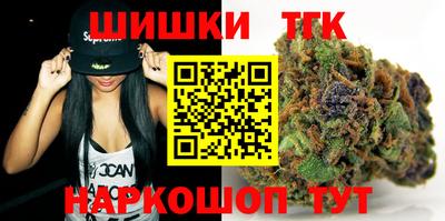 меф Моздок