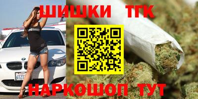 мескалин Можга