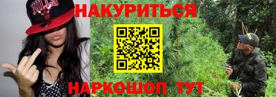 скорость Можайск