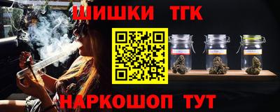 мескалин Можга