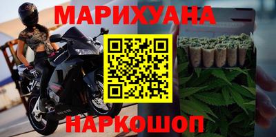скорость Можайск