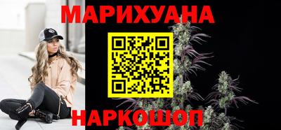 мескалин Можга