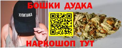 скорость Можайск