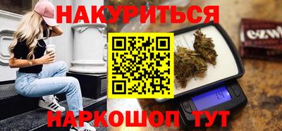 меф Моздок