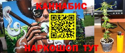скорость Можайск