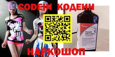 меф Моздок