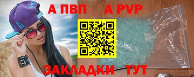 скорость Можайск