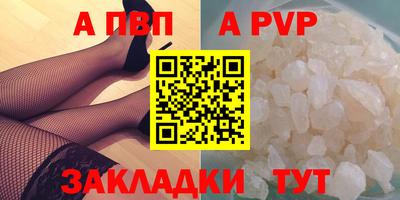 скорость Можайск