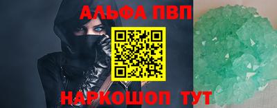 скорость Можайск