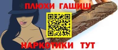 скорость Можайск