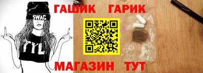 мескалин Можга