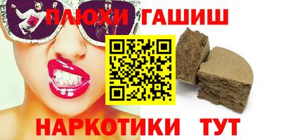 меф Моздок
