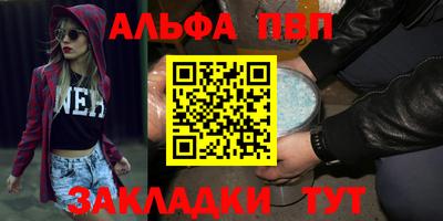 мескалин Можга