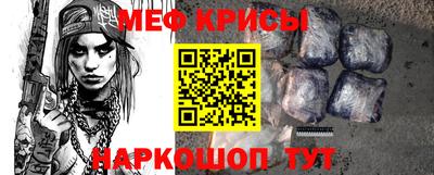 скорость Можайск
